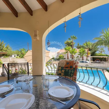 Casa Colibri 别墅 卡尔佩